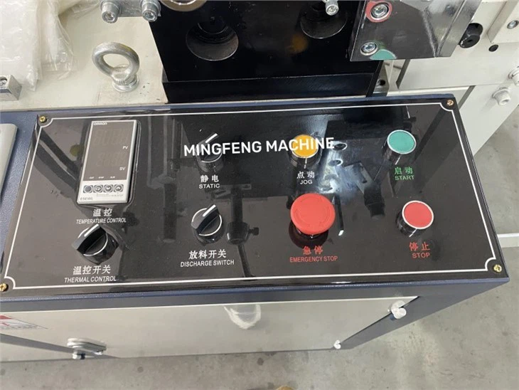 Plastic Disposable PE Ice Cube Bag Making Machine